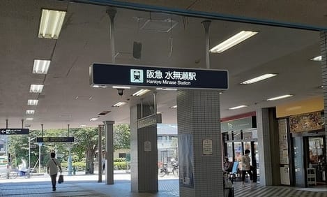 Naikan14 20260209000000