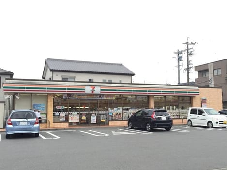 Naikan14 20230610000000