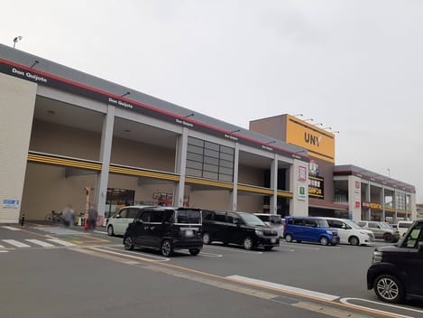 Naikan17 20230610000000