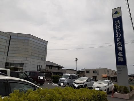 Naikan18 20230610000000
