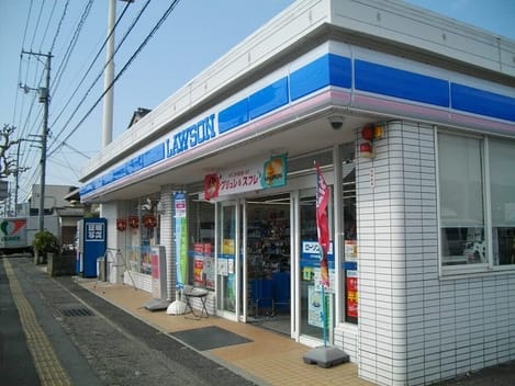 Naikan13 20200630000000
