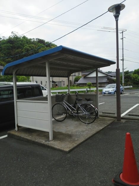 Naikan7 20200630000000