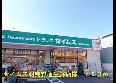 Naikan15 20140603000000