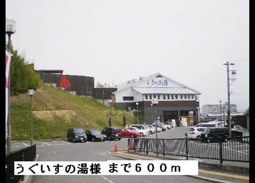 Naikan13 20150330000000 945x630