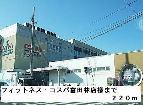 Naikan16 20150330000000
