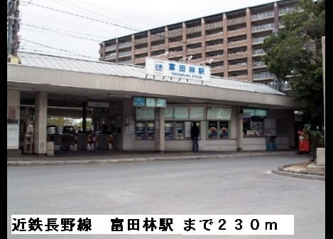 Naikan18 20150330000000