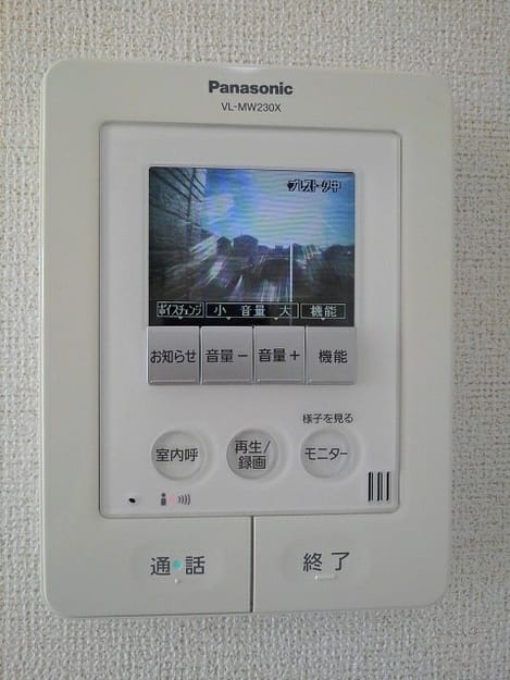 Naikan9 20201105000000