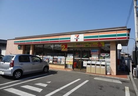 Naikan13 20201201000000