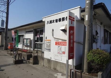 Naikan16 20201201000000