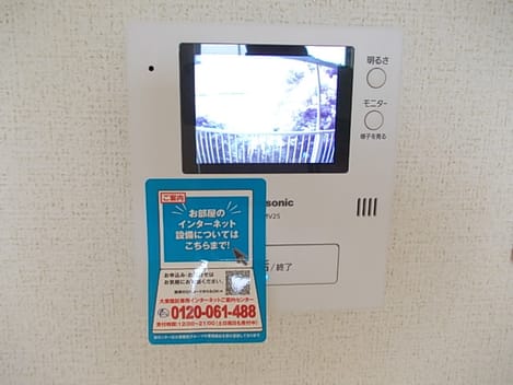 Naikan11 20160919000000