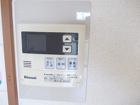 Naikan12 20160919000000