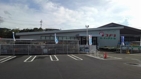 Naikan15 20230311000000