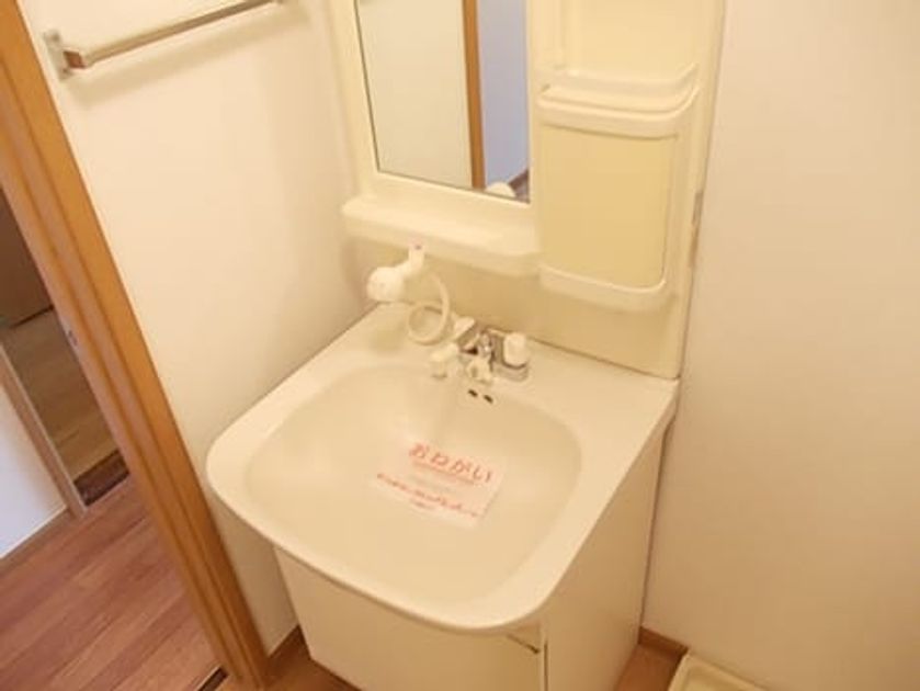 Naikan8 20160919000000 945x630