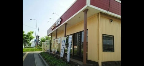 Naikan16 20200417000000