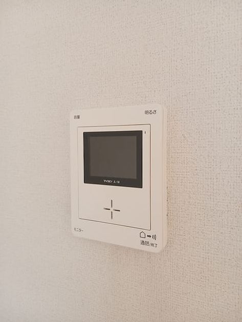Naikan11 20261022000000 945x630