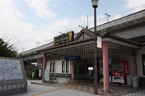Naikan13 20210309000000