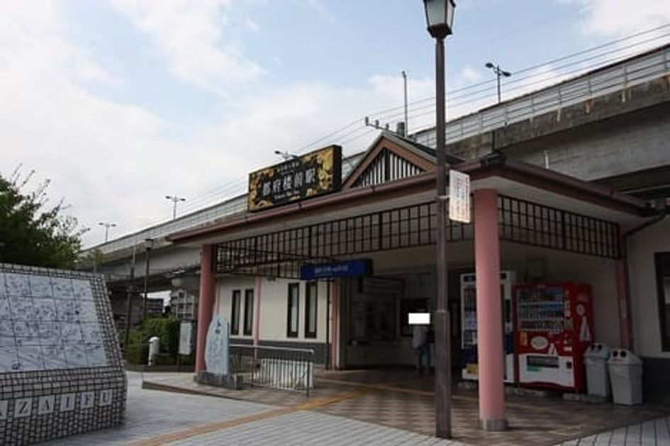 Naikan13 20210309000000 945x630