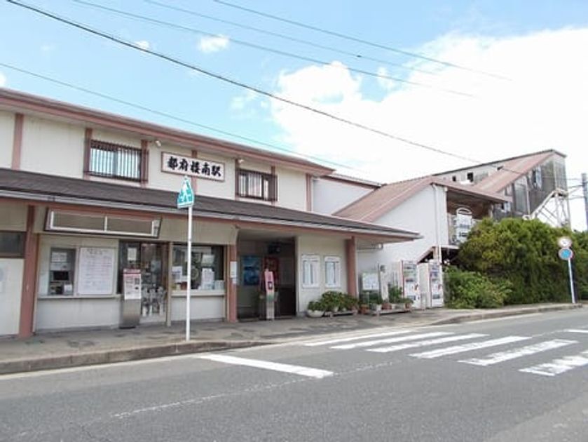 Naikan14 20210309000000 945x630