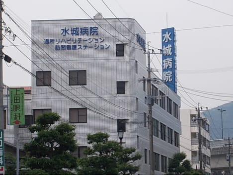 Naikan16 20210309000000