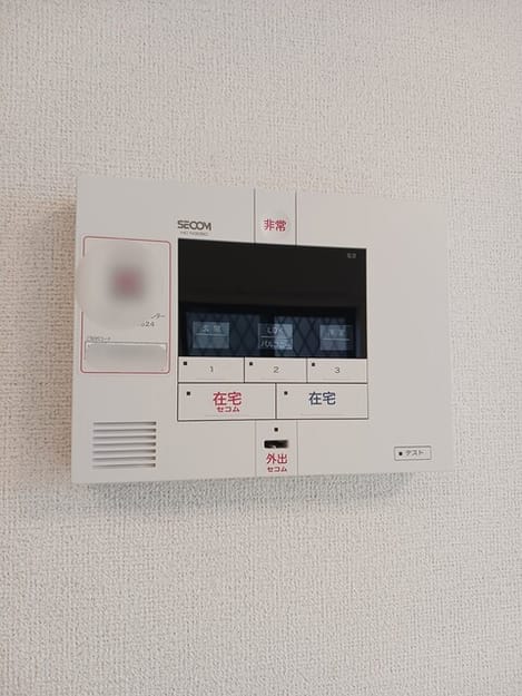 Naikan12 20250918000000