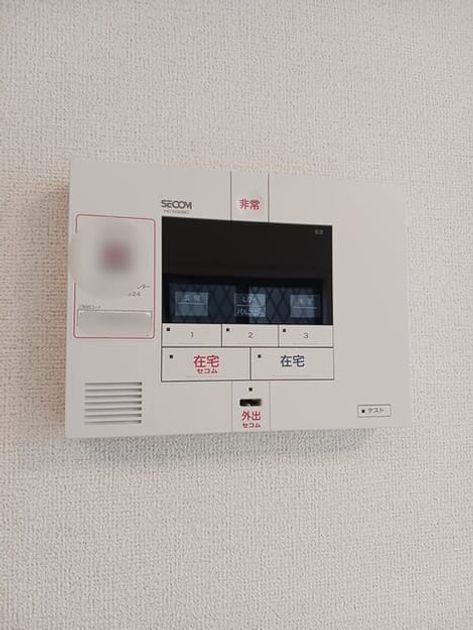 Naikan12 20250918000000 945x630