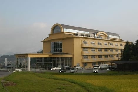 Naikan15 20211120000000