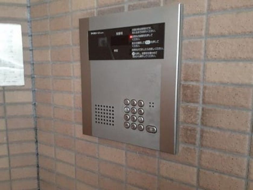 Naikan11 20250602000000 945x630