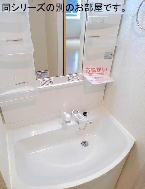 Naikan4 20261006000000