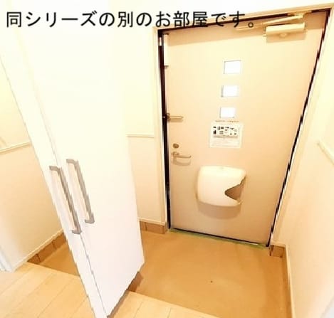 Naikan8 20261006000000