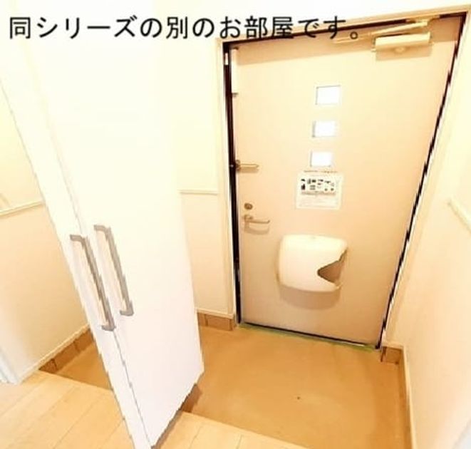 Naikan8 20261006000000 945x630