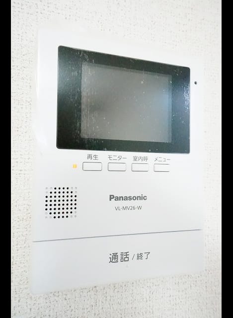 Naikan10 20171225000000