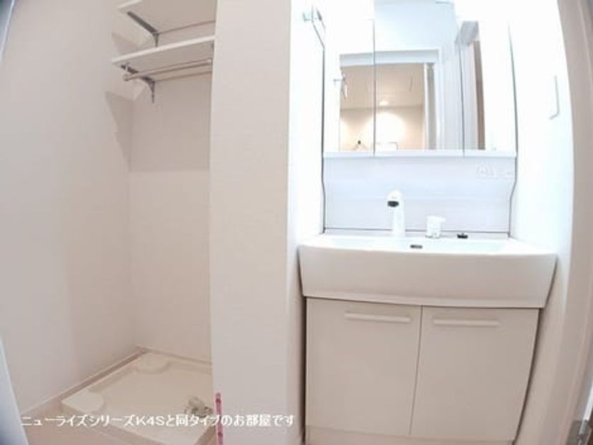 Naikan4 20261005000000 945x630