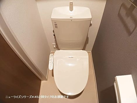 Naikan5 20261005000000