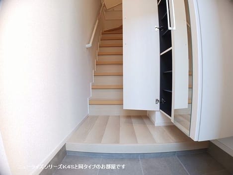 Naikan6 20261005000000