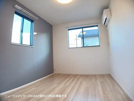 Naikan7 20261005000000