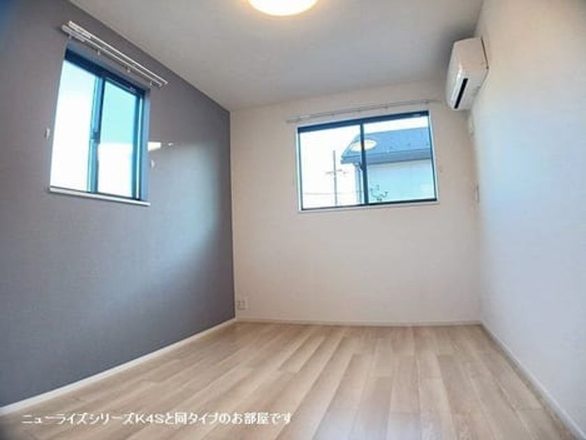 Naikan7 20261005000000 945x630