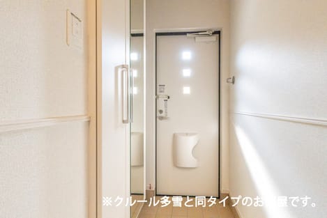 Naikan11 20260826000000