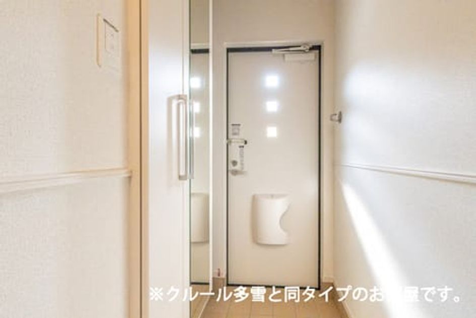 Naikan11 20260826000000 945x630