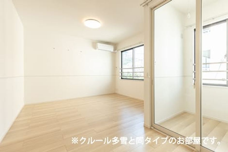 Naikan1 20260826000000 945x630