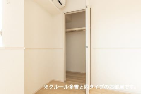 Naikan8 20260826000000
