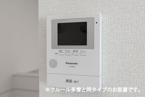 Naikan9 20260826000000