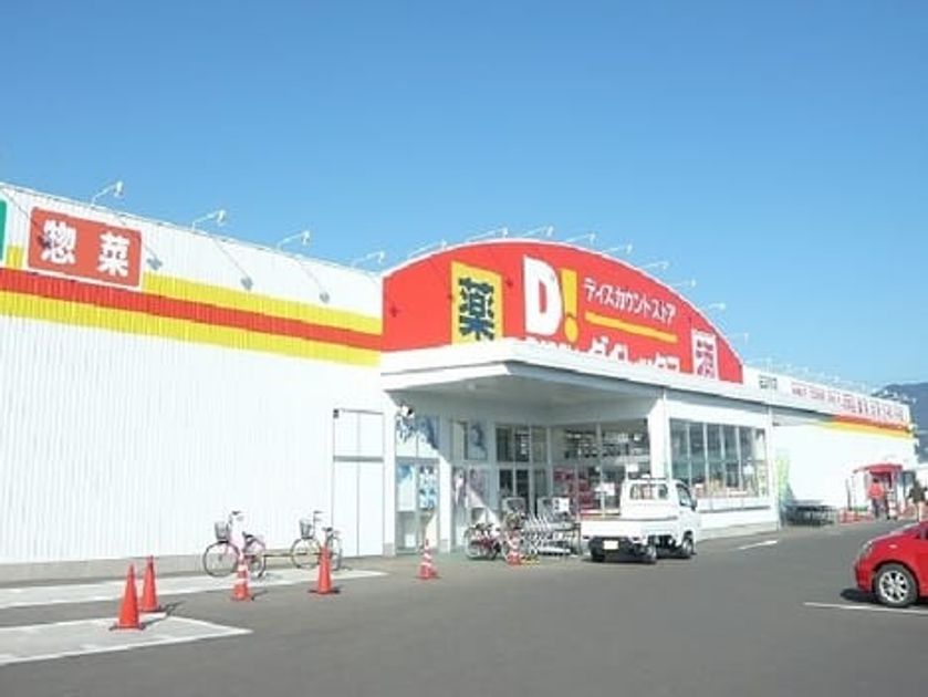 Naikan14 20200609000000 945x630