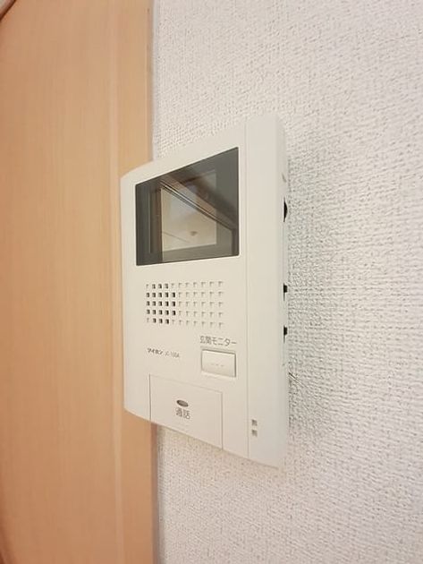 Naikan8 20230124000000 945x630