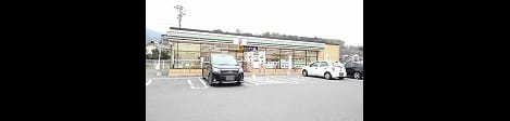 Naikan18 20210909000000