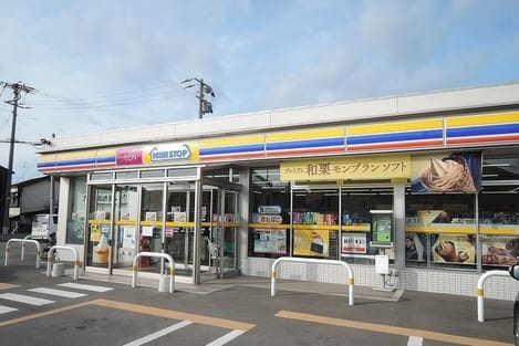 Naikan13 20230213000000