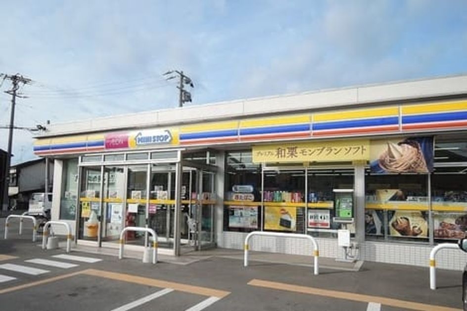 Naikan13 20230213000000 945x630