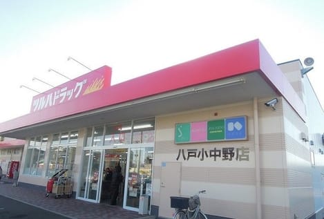 Naikan14 20230213000000