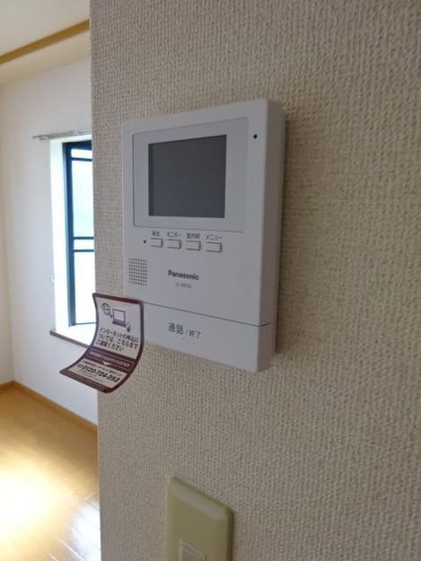 Naikan9 20190708000000