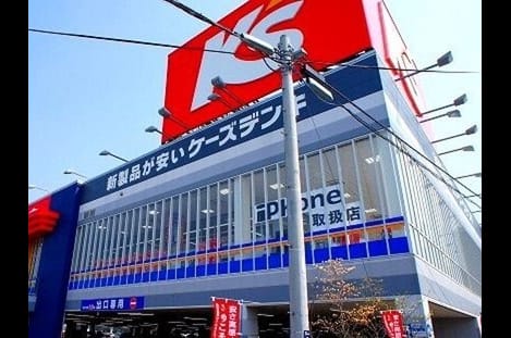 Naikan16 20250314000000