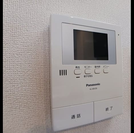 Naikan9 20261023000000